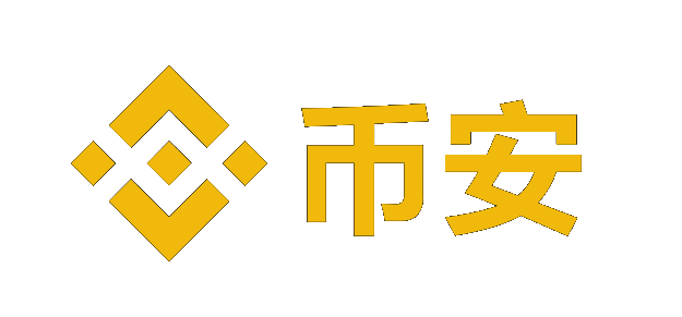 币 安官网平台_币 安Binance入口